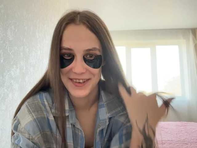 AudreaDede