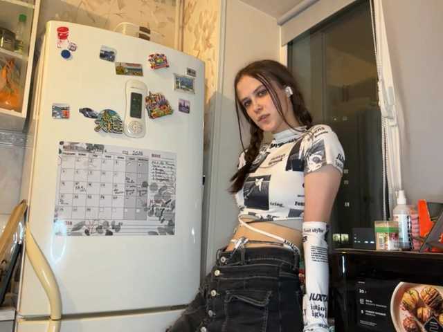 AudreaDede