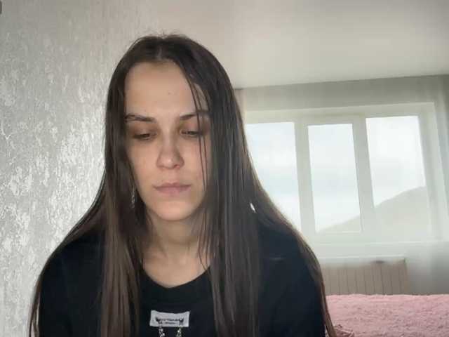 AudreaDede live cam preview