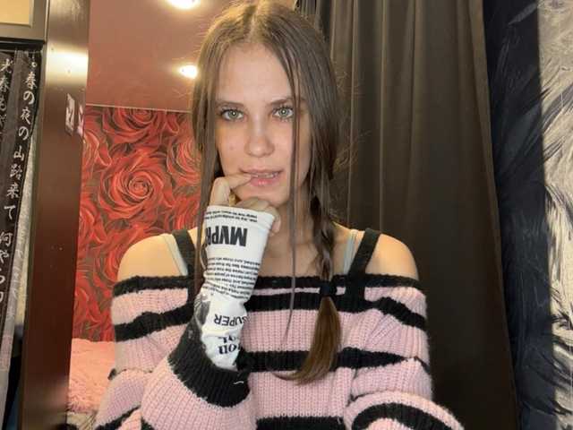 AudreaDede