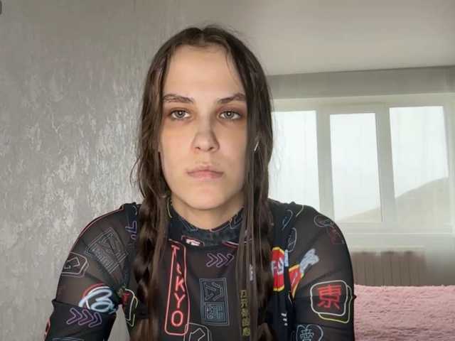 AudreaDede live cam on BongaCams