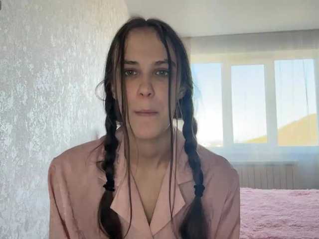 AudreaDede live cam on BongaCams