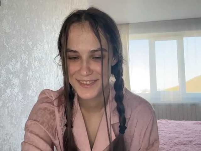 AudreaDede