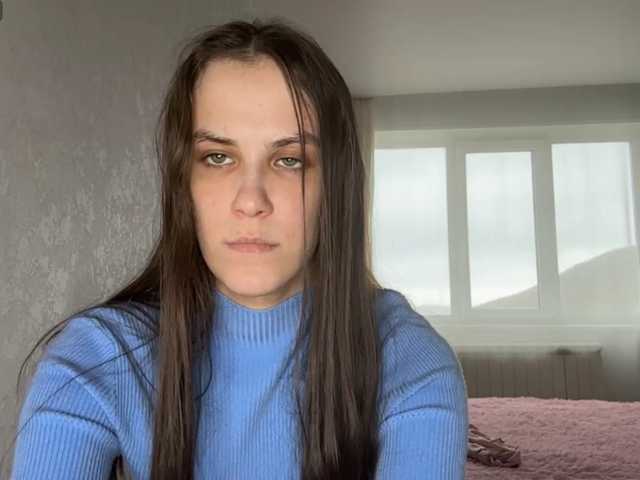 AudreaDede live cam preview