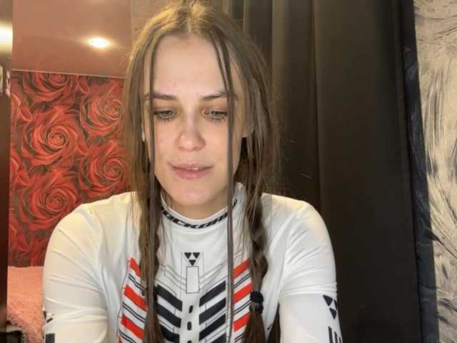 AudreaDede live cam