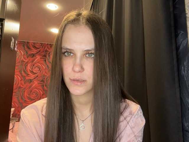 AudreaDede