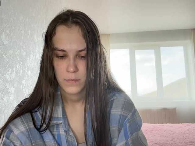AudreaDede live cam on BongaCams