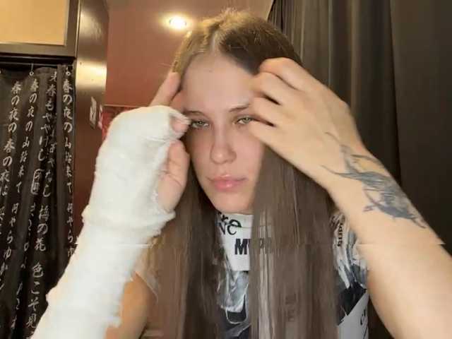 AudreaDede