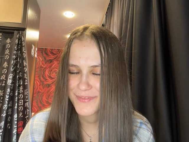 AudreaDede live cam preview