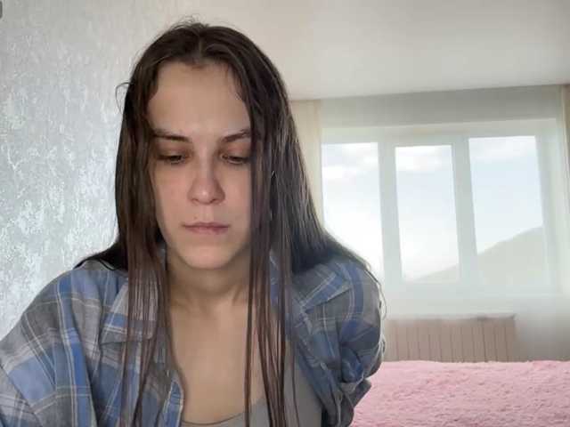 AudreaDede
