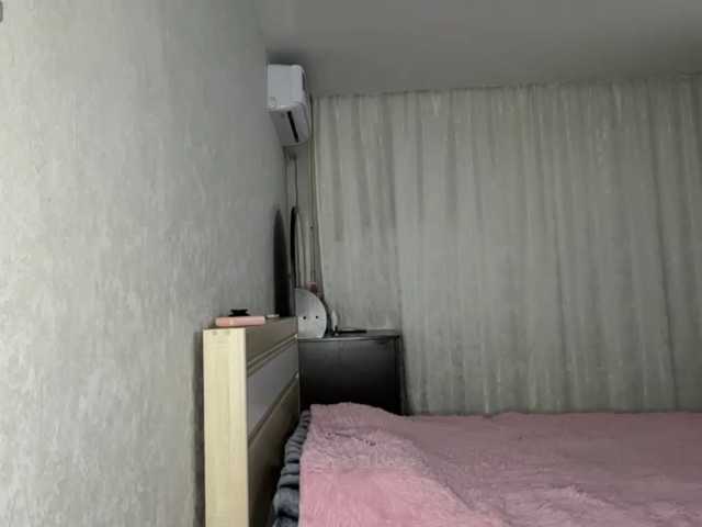 AudreaDede live cam on BongaCams