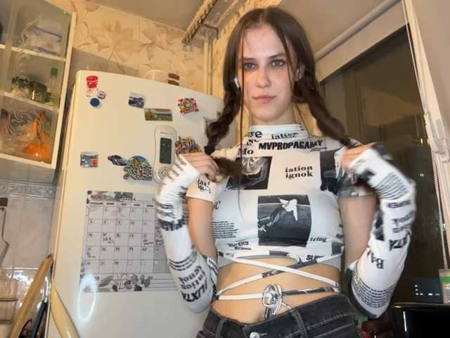 AudreaDede live cam on BongaCams