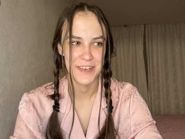 AudreaDede