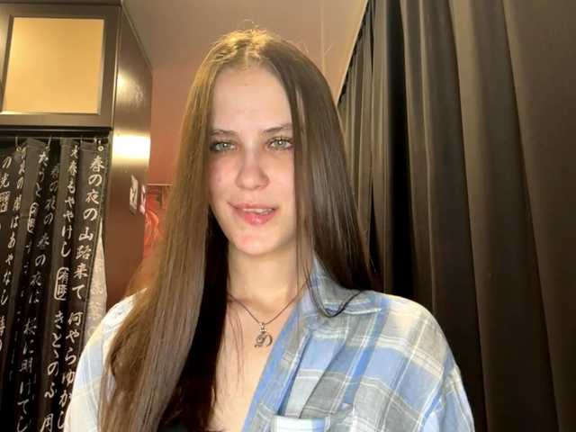 AudreaDede