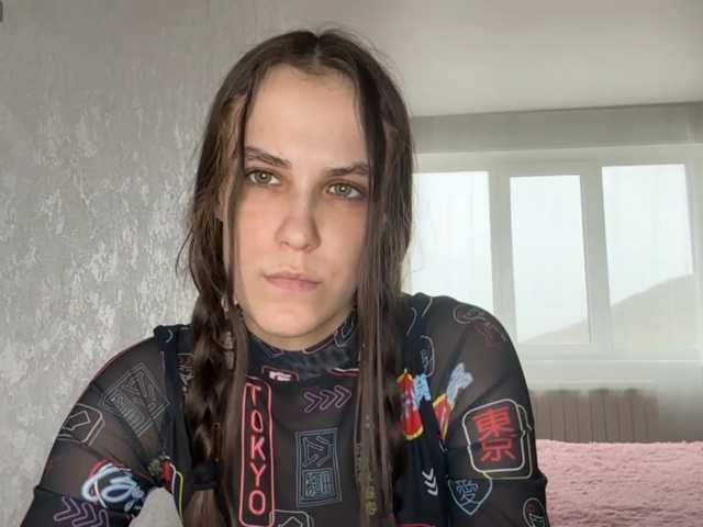 AudreaDede live cam on BongaCams