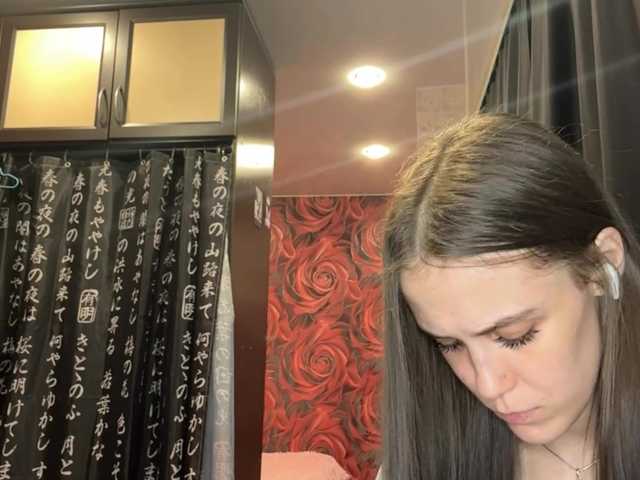 AudreaDede live cam on BongaCams