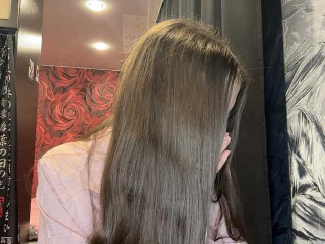AudreaDede