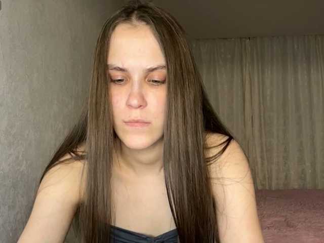 AudreaDede