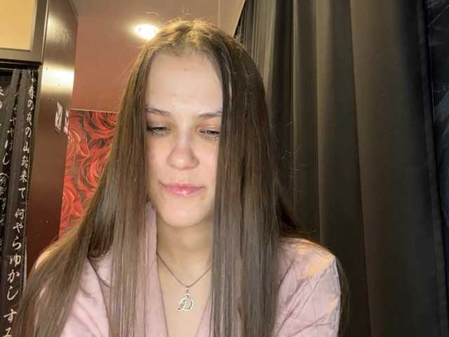 AudreaDede live cam on BongaCams