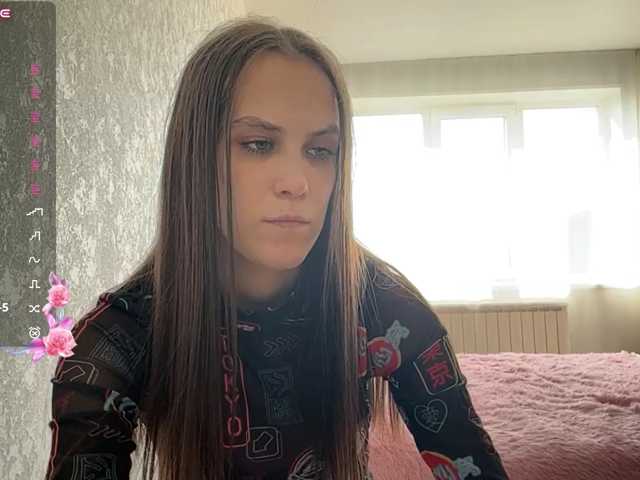AudreaDede live cam on BongaCams
