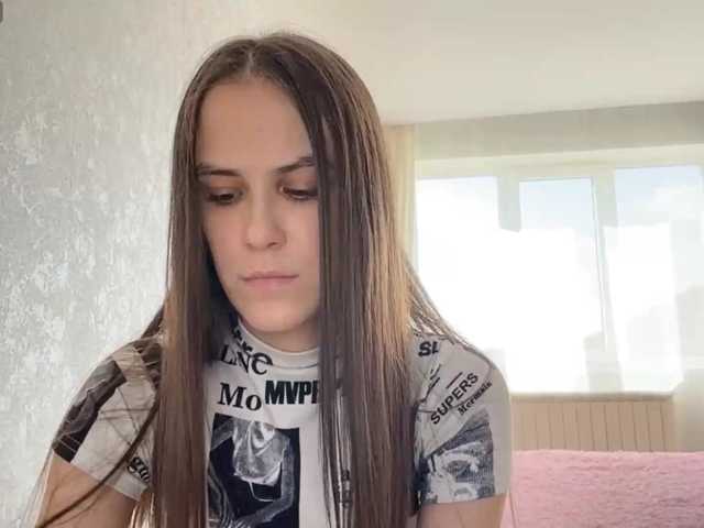 AudreaDede, en vivo ahora en BongaCams
