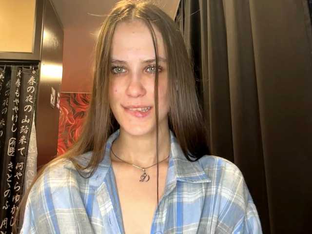 AudreaDede live cam on BongaCams