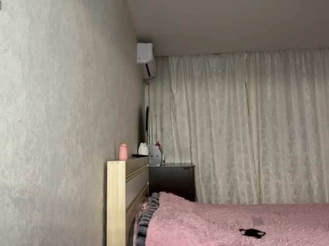 AudreaDede live cam on BongaCams