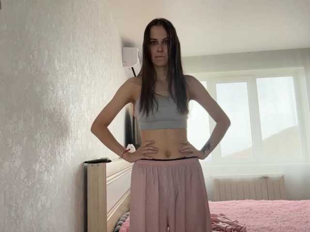AudreaDede live cam on BongaCams