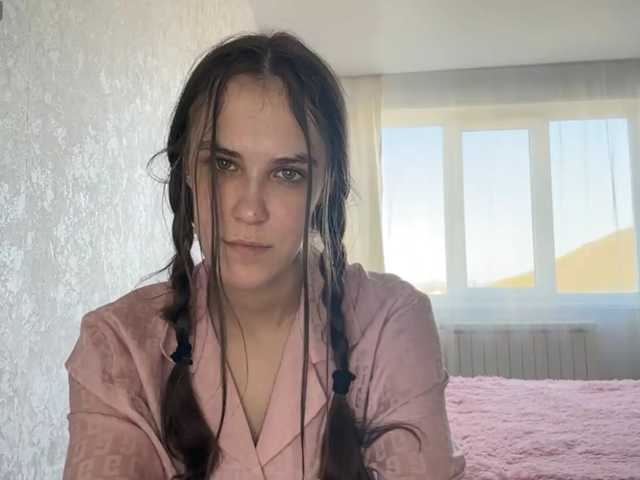 AudreaDede