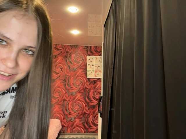 AudreaDede