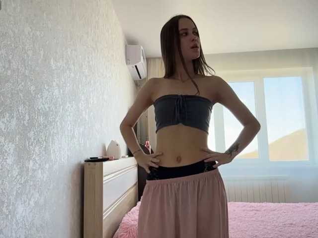 AudreaDede