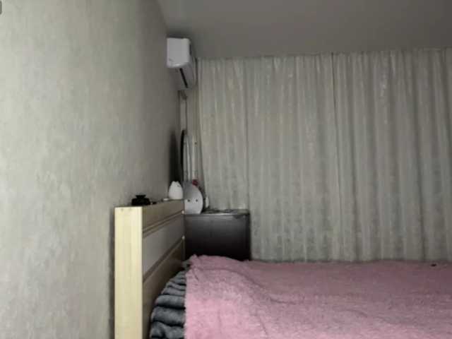 AudreaDede live cam on BongaCams