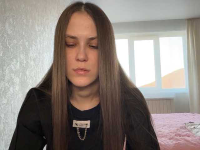 AudreaDede