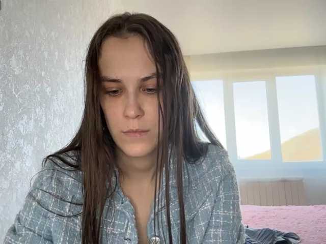 AudreaDede live cam on BongaCams