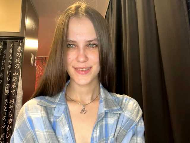 AudreaDede