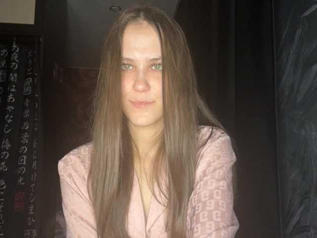 AudreaDede live cam on BongaCams