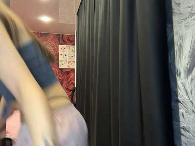 AudreaDede