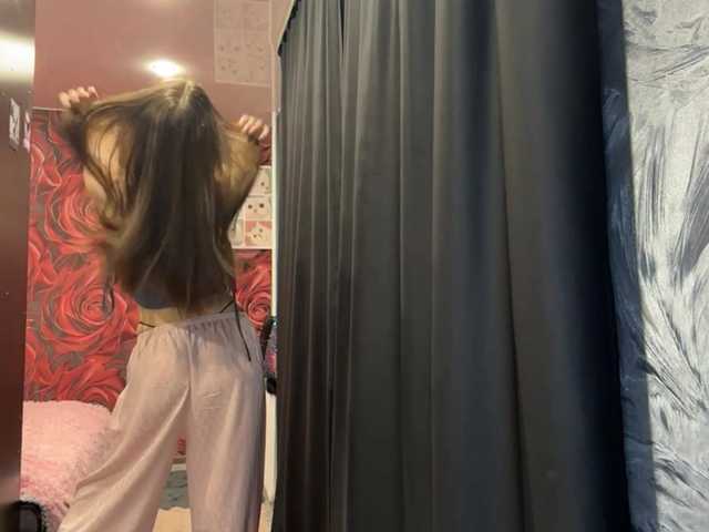 AudreaDede live cam on BongaCams