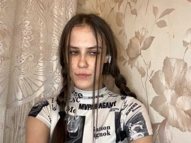 AudreaDede