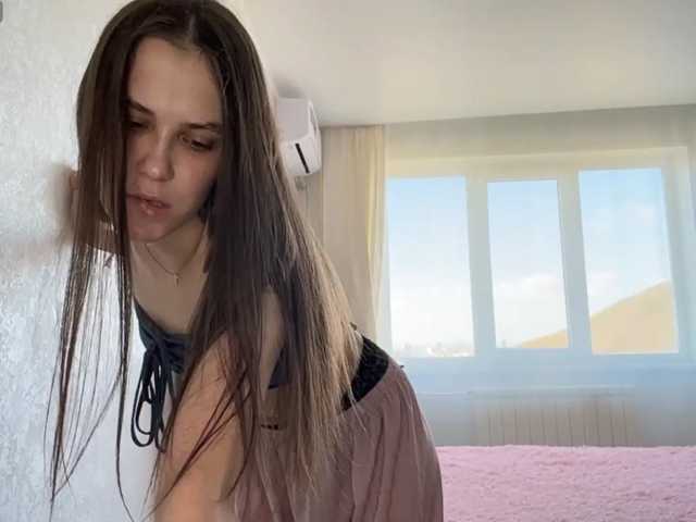 AudreaDede, en vivo ahora en BongaCams