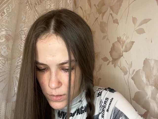 AudreaDede live cam on BongaCams