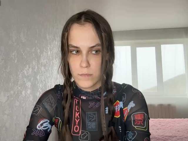 AudreaDede