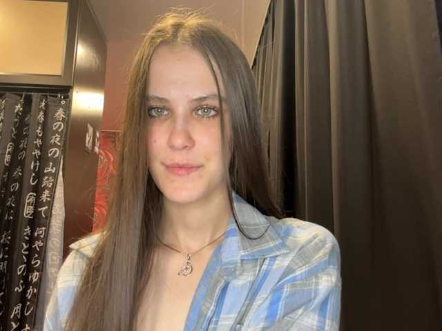AudreaDede
