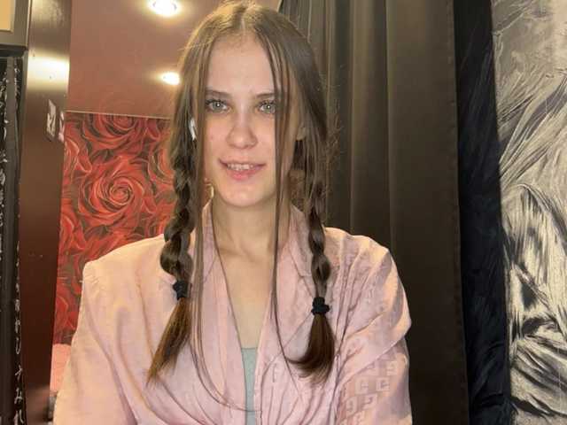 AudreaDede live cam preview