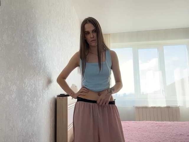 AudreaDede, en vivo ahora en BongaCams