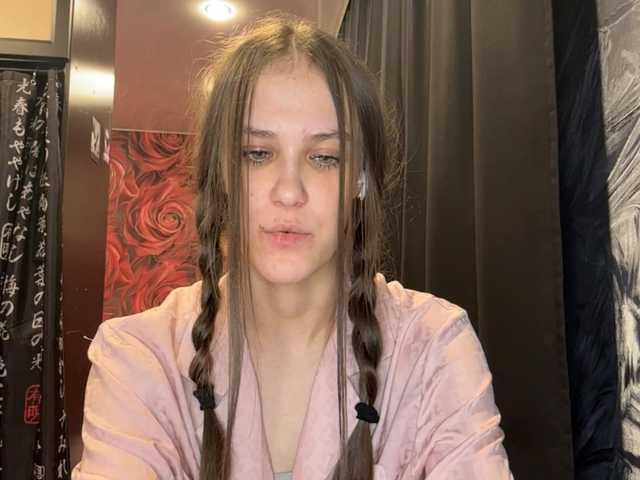 AudreaDede live cam on BongaCams
