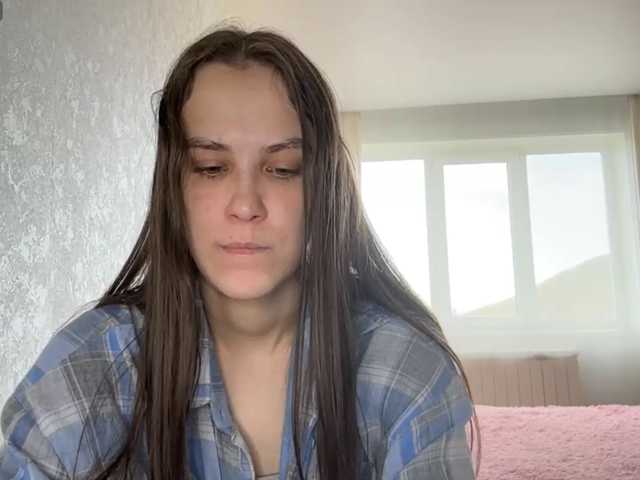 AudreaDede live cam on BongaCams