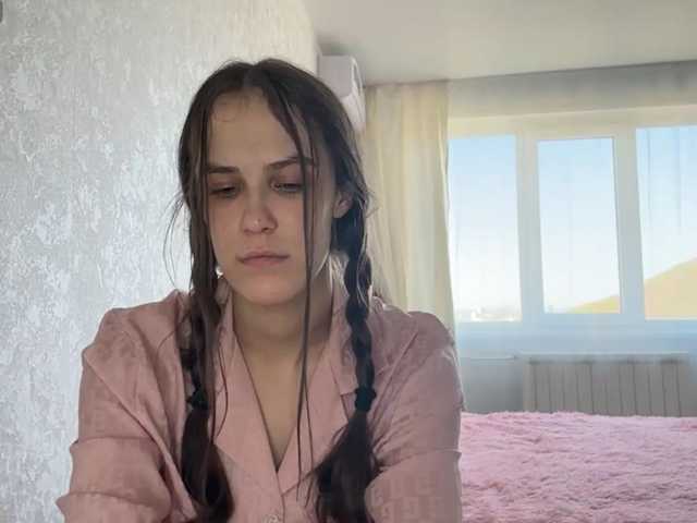 AudreaDede