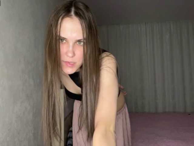 AudreaDede