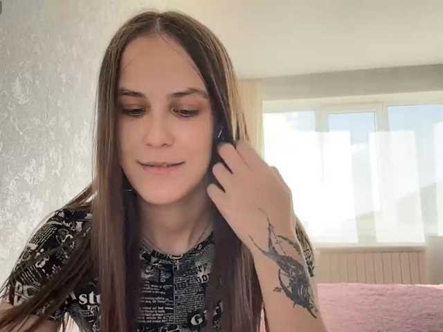 AudreaDede, en vivo ahora en BongaCams